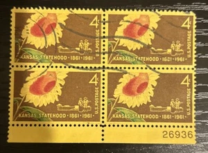 US Stamp: Scott #1183 plate block of 4, 4¢. KANSAS STATEHOOD - Picture 1 of 2