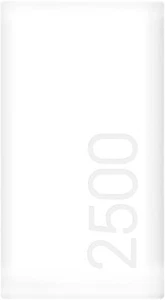 Banco de alimentación portátil Goji 2500 mAh cargador 800 mA - blanco - Imagen 1 de 1