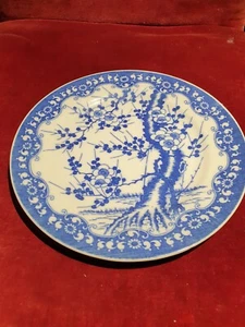 Kleiner Teller Japan Tokusei Kirschblüte / japanisches Porzellan / blau weiß - Bild 1 von 2