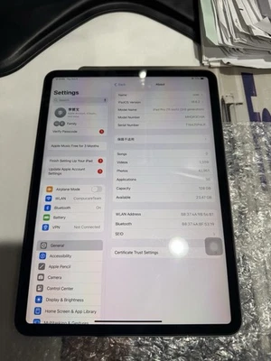 ipad pro 11 3rd gen 128gb wifi - Image 1 of 4