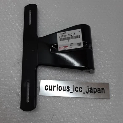 TOYOTA LAND CRUISER BJ40 BJ45 FJ40 FJ45 Front License Plate 75101-60011 Holder - Image 1 of 4
