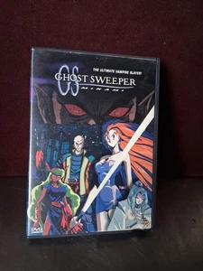 Ghost Sweeper Mikami: The Ultimate Vampire Slayer!(DVD 1994) RARE - Bild 1 von 6