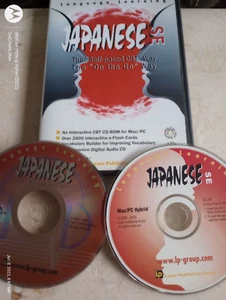 2010 LASER LANGUAGE LEARNING JAPANESE SE SELF-PACED CBT CD-ROM - Picture 1 of 3
