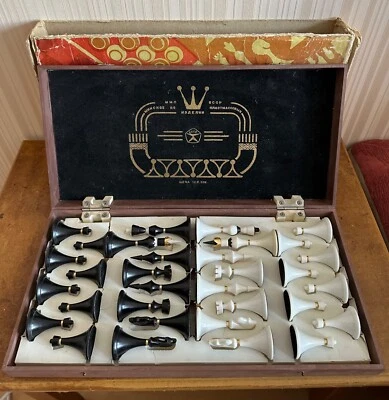 Vintage Tournament Chess Soviet Minsk Olympic 1980s - Image 1 of 4