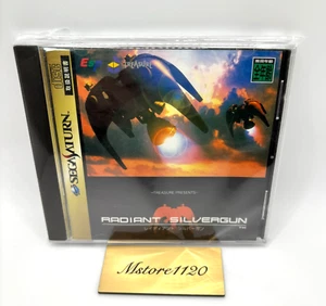 Treasure Presents Radiant Silvergun Sega Saturn Silver Shooting Game Retro Used - Picture 1 of 19