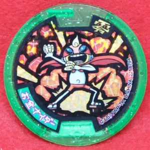 Supoor Hero Holo Yo-kai Watch Yokai Medal Coin Nintendo Level5 Japanese F/S - Picture 1 of 4