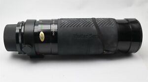 Vivitar Series II 100-500mm Zoom F/5.6-8 For Nikon Ais mount Nice