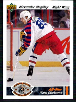 1991-92 Upper Deck Ice Hockey Alexander Mogilny #618 - Image 1 of 2