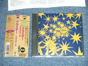 CLUSTER Japan 1995 NM CD+Obi CLUSTER II - Picture 1 of 11