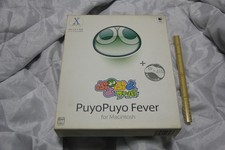 Pad shortage Mac Puyo Puyo Fever SEGA PuyoPuyo Fever