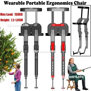 150KG Tragbarer Stuhl mit unsichtbaren Sitzen tragbarer Ergonomiesitz für Beine - Bild 1 von 20