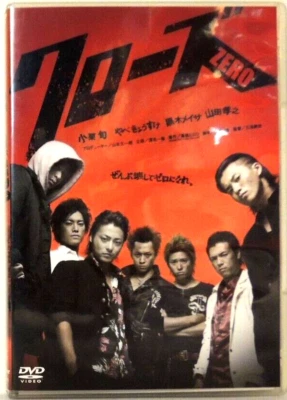 Crows Zero Japanese Action DVD Takashi Miike Ichi The Killer Region 2 NTSC - Image 1 of 4