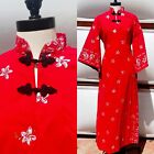 Alu Lole 1950er 50er Jahre Vintage rot & schwarz Baumwolle Pake Mu Muu hawaiianisches Kleid L XL