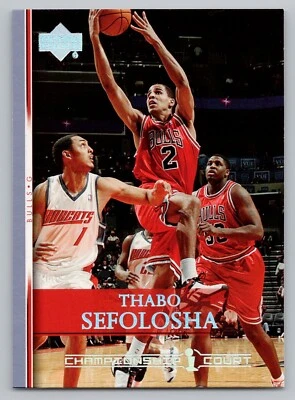 THABO SEFOLOSHA  2007-08  Upper Deck CHAMPIONSHIP COURT  #117  Chicago Bulls - Image 1 of 4