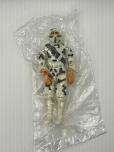 Storm Shadow India Exclusive Funskool, MIB Bag GI Joe Cobra Right Elbow Crack - Picture 1 of 4