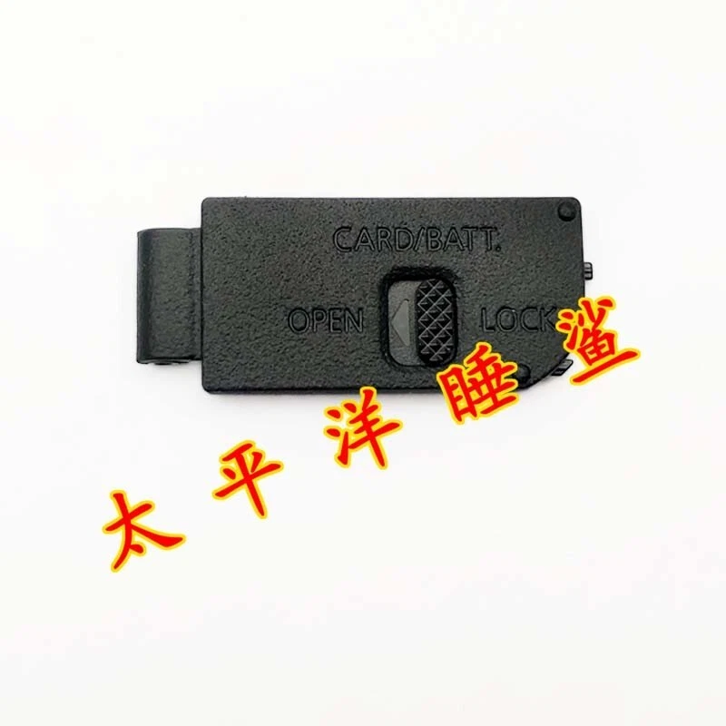 Original NEW Canon Powershot G7X Mark II Battery Cover Door Cap Lid - Image 1 of 1