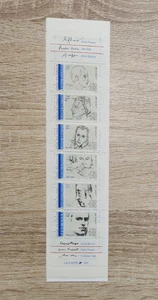 Planche bloc feuillet carnet TIMBRES Poètes Français du 20ème siècle 1991 - NEUF - Imagen 1 de 1
