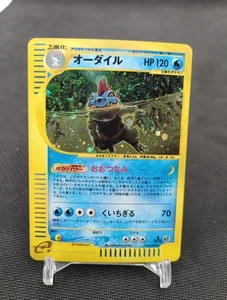 Feraligatr 112/128 1st Pokemon Card Japan E Series Alligatueur - Foto 1 di 4