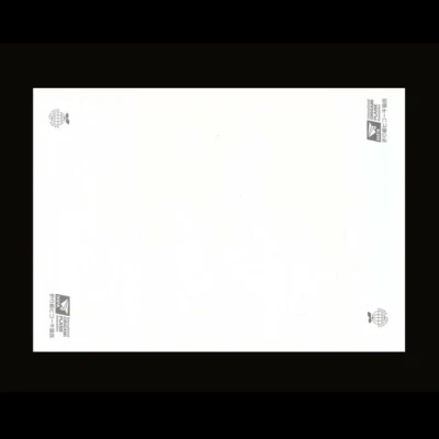 A4 A5 100 Sheets Paper Airplane Competition Paper Takuo Toda White Eco Friendly - Image 1 of 4