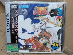 Stakes Winner (1996, Saurus) Brand New Factory Sealed Japan Neo Geo CD Import - Picture 1 of 12