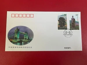 CHINA 2000 FDC STAMP SHOW TOWER BRIDGE TEA TREE SAGE STATUE - Picture 1 of 2