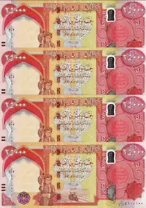 100,000 New Iraqi Dinar - 2021 - 4 x 25,000 IQD - 1/10 Million in Iraq Currency - Picture 1 of 8