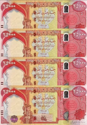 100.000 4 x 25000 dinares iraquíes IQD (100k Irak 100000) 2023 auténtico verificado Foto 1 de 4