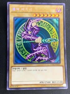 Dark Magician 15AX-KRY01 Secreto Raro Yu-Gi-Oh! Konami Coreano - Imagen 1 de 3