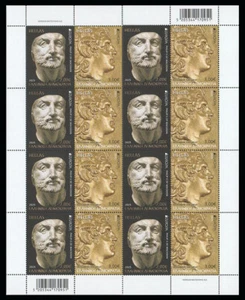 Greece 2025 Europa Cept National Archaeological Discoveries perforate sheet MNH - Picture 1 of 1