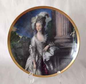 12.5" Decorative "Marie Antoinette" Ceramic Plate Unsigned - Picture 1 of 4