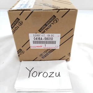 Toyota Mirai Ion Exchanger Element Filter Kit Genuine OE OEM 0416A-56010 - Picture 1 of 2