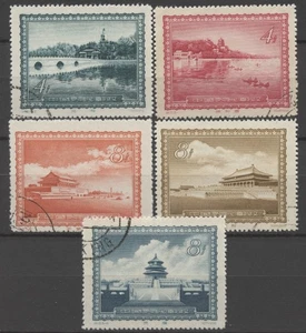 Nr: 134629 - CHINA (1956) - LOT VON 5 ALTEN BRIEFMARKEN - GEBRAUCHT!! - Bild 1 von 1