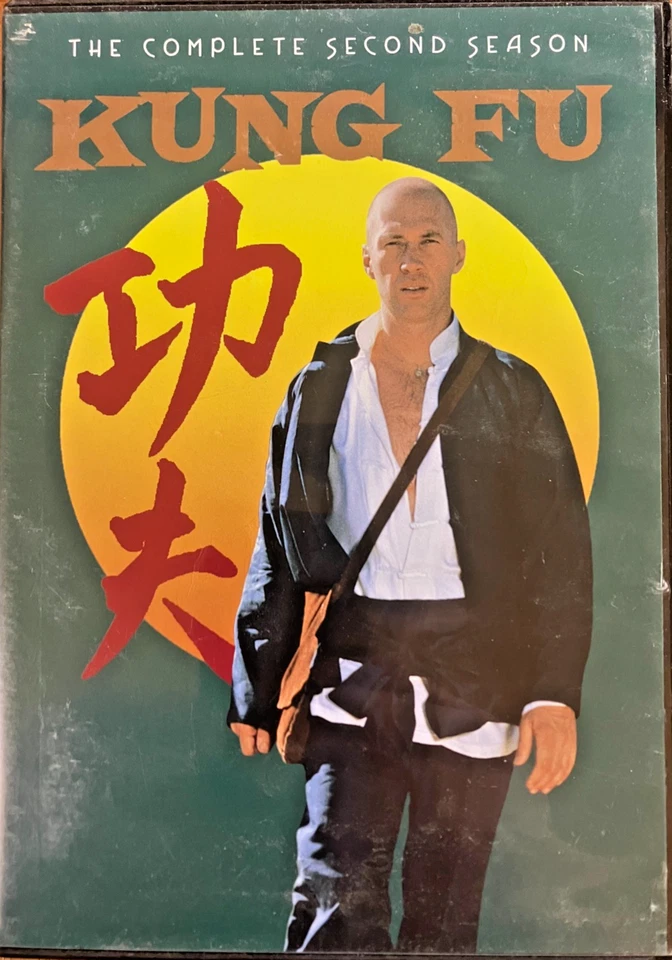Kung Fu: The Complete Second Season (DVD, 1973-74) VERY GOOD DISCS AND CASE - Image 1 of 1