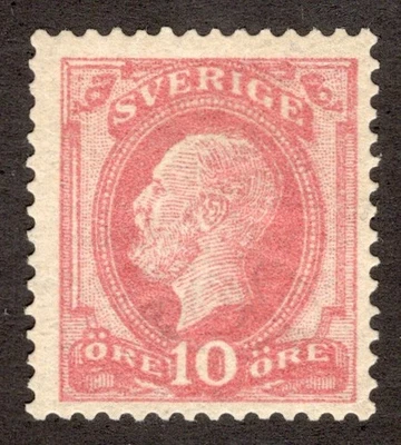 SWEDEN 1886, SC-45a (rose), VF MH* 10o, Post Horn, scv $87.50  *Bay Stamps* - Image 1 of 2