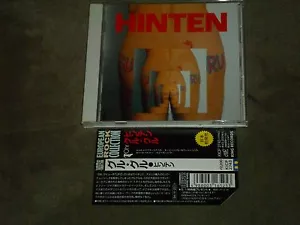 Guru Guru Hinten Japan CD - Picture 1 of 3