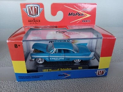 M2 Machines 1:64 Scale Mopar Parts 1958 PLYMOUTH BELVEDERE Diecast Car - Image 1 of 2