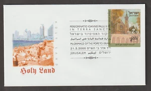 Israel FDC 2000 Scott 1398 - Picture 1 of 1