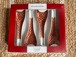 Williams Sonoma Lunar Soup Spoons Set of 4 Fish Scale Good Fortune NIB - Picture 1 of 5