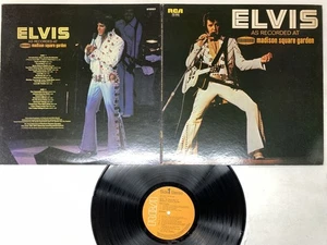 Elvis Presley As Recorded At Madison Square Garden Japan LP [51882ER] - Picture 1 of 2