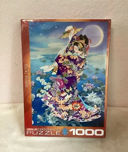 EuroGraphics Tsuki Hoshi by Haruyo Morita Jigsaw Puzzle 1000 Piece NEW SEALED - Picture 1 of 5