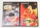 Victorious Boxers Ippo's Road To Glory 1 2 Set Ps2 Playstation 2 Japan Used