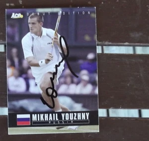 MIKHAIL YOUZHNY  PERSONALLY HANDSIGNED 2006 #45 ACE AUTHENTICS CARD - Picture 1 of 1