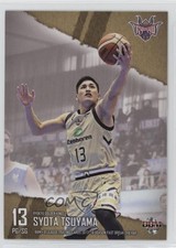 2017-18 BBM B-League Japan Fast Break Syota Tsuyama #161