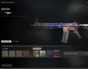Mw2 Full Service Unlock (all platforms) - Picture 1 of 1