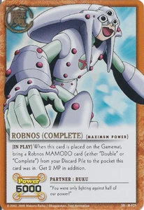 Robnos (komplett) - FOIL - Series 1 - Zatch Bell TCG - Bild 1 von 1