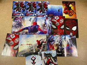 Spider-Man MARVEL JAPAN volantino x12 Spiderman Into the Spider-Verse LONTANO DA CASA - Foto 1 di 11