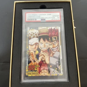 One Piece Card PSA10 Luffy Kid Law 3 Captains Jump 55th Anniversary Promo - Picture 1 of 3