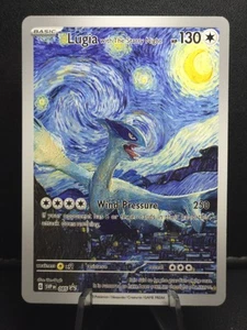 Pokemon Lugia Starry Night Van Gogh Beautiful Moon ACG Star Trading Card NM - Picture 1 of 2