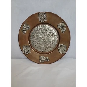 Antique Brass Copper Dragon Koi Decorative Plate Original Hand Crafted Engraved - Picture 1 of 5