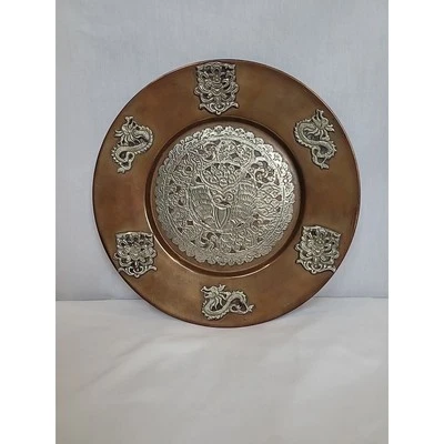 Antique Brass Copper Dragon Koi Decorative Plate Original Hand Crafted Engraved - Image 1 of 4